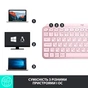 Клавіатура Logitech MX Keys Mini Wireless Illuminated UA Rose (920-010500) - зменшене зображення 7