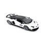 Радіокерована іграшка Rastar Lamborghini Aventador SVJ 1:14 (96070 white) - зменшене зображення 2