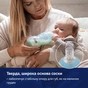 Пляшечка для годування Lovi Trends 250 мл - зелена (21/563_gre) - зменшене зображення 9