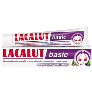 Зубна паста Lacalut basic чорна смородина та імбир 75 мл (4016369696583) зображення 1