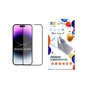Скло захисне Drobak Apple iPhone 14 Pro Black Frame A+ (505056) - зменшене зображення 1