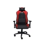 Крісло ігрове Trust GXT714R Riyа ECO Red (25064) - зменшене зображення 1