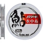 Волосінь Sunline Powerd Ayu 30m #0.8/0.148mm 2.24kg (1658.10.30) - зменшене зображення 1