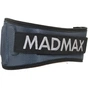 Атлетичний пояс MadMax MFB-666 Extreme неопреновий Grey XL (MFB-666_XL) - зменшене зображення 5