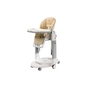 Стілець для годування Peg-Perego Tatamia Follow Me Paloma, бежевий (IH02000001BL46) - зменшене зображення 1