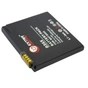 Акумуляторна батарея Extradigital Motorola BS6X (1650 mAh) (DV00DV6134) - зменшене зображення 2