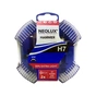 Автолампа Neolux HAMMER H7 Extra Light +50 N499EL (765819) - зменшене зображення 1