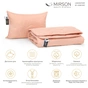 Ковдра MirSon Набір бавовняний Всесезонний №1747 Eco Light Coral 155x215 + подушка 50x70 середня (2200003710748) - зменшене зображення 2