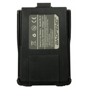 Акумуляторна батарея Baofeng для B-580T Yellow Std 1800mAh (BL-580TY) зображення 1