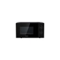 Мікрохвильова піч Hisense H20MOBP1 (M20XYZ) (H20MOBP1) - зменшене зображення 5