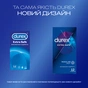 Презервативи Durex Extra Safe з силіконовою змазкою максимальна надійність 12 шт. (5010232954205) - зменшене зображення 4
