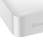 Батарея універсальна Baseus Bipow 20000mAh 20W white (PPBD050302) - зменшене зображення 5