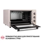 Електропіч Perfelli TRIMO 48 IVORY - зменшене зображення 8