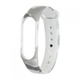 Ремінець до фітнес браслета Armorstandart для Xiaomi Mi Band 4/3 Khaki White (ARM55640) - зменшене зображення 1