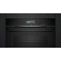 Духова шафа Siemens HS736G3B1 - зменшене зображення 2