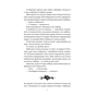 Книга Шість спалених троянд (Корона Ніаксії #1.5) - Карісса Бродбент Vivat (9786171714328) - зменшене зображення 12