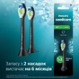 Насадка для зубної щітки Philips HX6062/88 - зменшене зображення 2