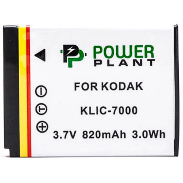 Акумулятор до фото/відео PowerPlant Kodak KLIC-7000 (DV00DV1152) - зображення 1