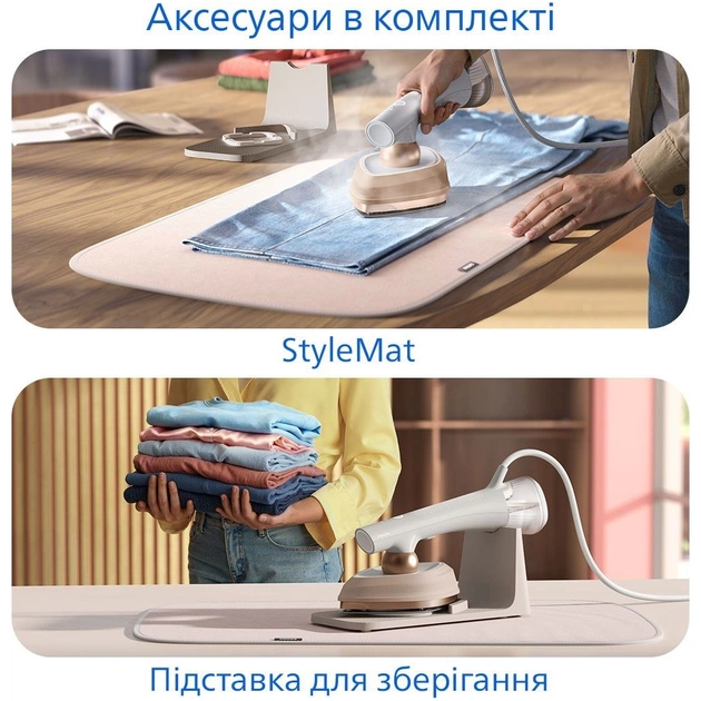 Відпарювач для одягу Philips GC213/10 - зображення 6