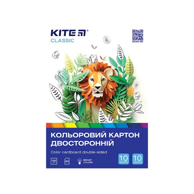 Цветной картон Kite А5 двухсторонний Classic 10 листов (K-289) - изображение 1
