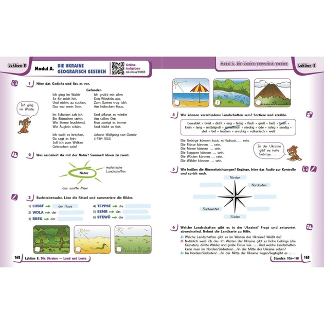 Підручник НУШ Німецька мова 8(8) клас - С.І. Сотникова, Г.В. Гоголєва Ранок (9786170995865) - зображення 9