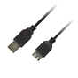 Дата кабель USB 2.0 AM/AF 1.8m Piko (1283126474125) - зменшене зображення 1