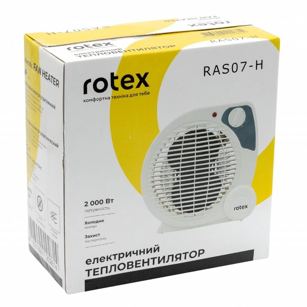 Обігрівач Rotex RAS07-H - picture 3