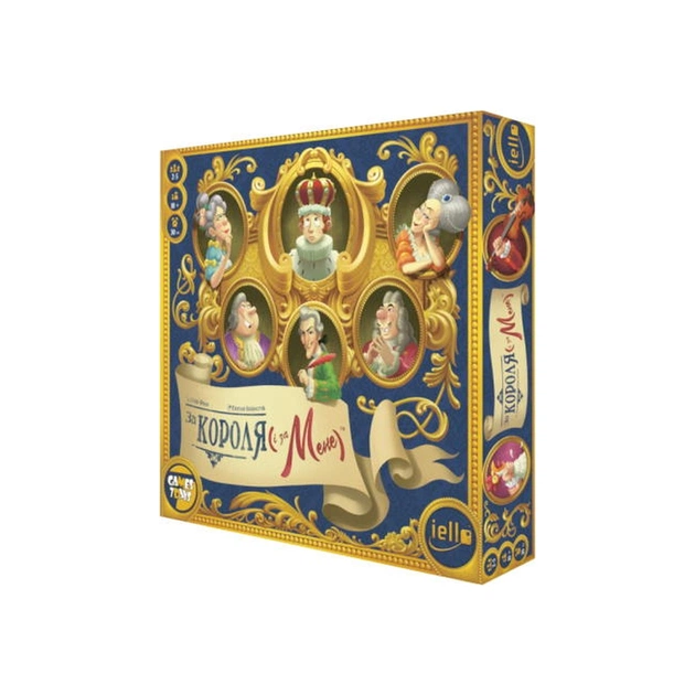 Настольная игра Games 7 Days За Короля (и за меня) (For the King (and Me)) (укр.) (KM001UA) - изображение 1