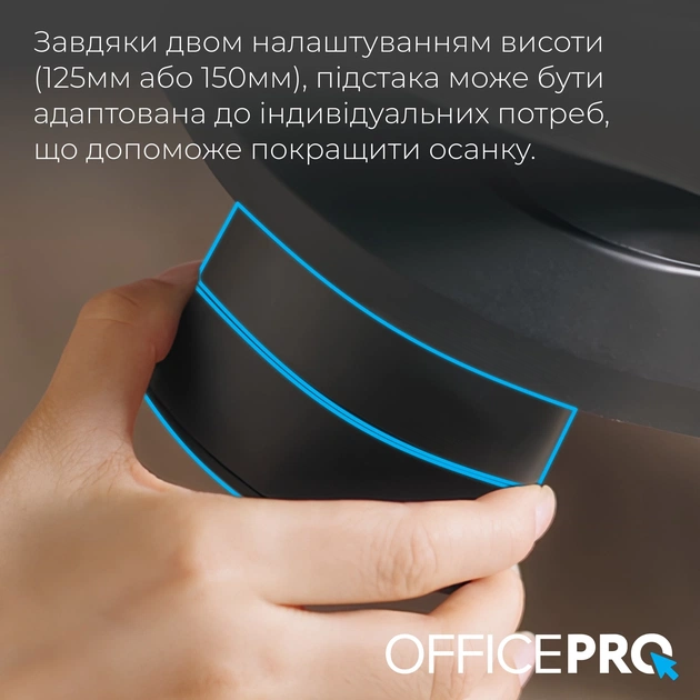 Регульована підставка для ніг OfficePro FR730 - picture 11