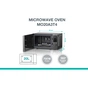 Микроволновая печь Gorenje MO20A3T4 - уменьшенное изображение 5