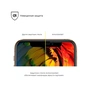 Скло захисне Armorstandart Full Glue Xiaomi Redmi Go Black (ARM54320-GFG-BK) - зменшене зображення 4