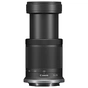 Об'єктив Canon RF-S 55-210mm f/5.0-7.1 IS STM (5824C005) - зменшене зображення 4