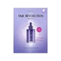 Маска для обличчя Missha Time Revolution Night Repair Ampoule Mask Нічна відновлювальна 30 г (8809747945078) - зменшене зображення 1