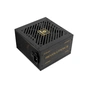 Блок живлення Enermax 750W Revolution III (ERV750G-AHG-MAC) - зменшене зображення 2
