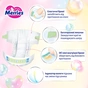 Підгузки Merries Розмір M (6-11 кг) 52 шт (4901301437716) - preview 9