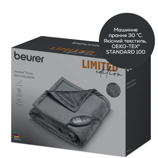 Електричне простирадло Beurer HD 74 LE - изображение 2