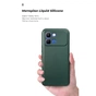 Чохол до мобільного телефона Armorstandart ICON Infinix Note Edge 5G Camera Cover Dark Green (ARM91896) - зменшене зображення 7