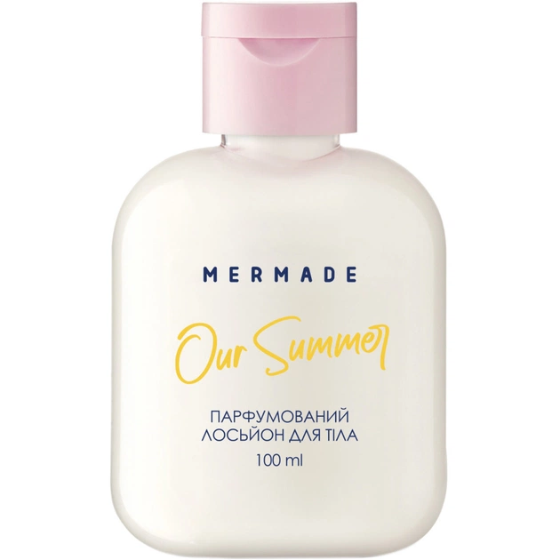 Лосьйон для тіла Mermade Our Summer Парфумований 100 мл (4820241303366) - изображение 1