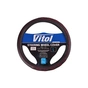 Чехол на руль Vitol L чорн (VLU-2402001 L) - уменьшенное изображение 1