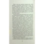 Книга Багаття долі - Оділь Бує Фабула (9786175223338) - зменшене зображення 12
