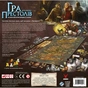 Настільна гра Geekach Games Гра престолів. Друге видання (A Game of Thrones: The Board Game Second Edition) (укр.) (GKCH187gt) - зменшене зображення 7