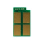 Чип для картриджа Pantum/Sindoh 5120 3K Everprint (CHIP-SIN-5120) - зменшене зображення 1