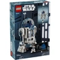 Конструктор LEGO Star Wars R2-D2 1050 деталей (75379) - зменшене зображення 2