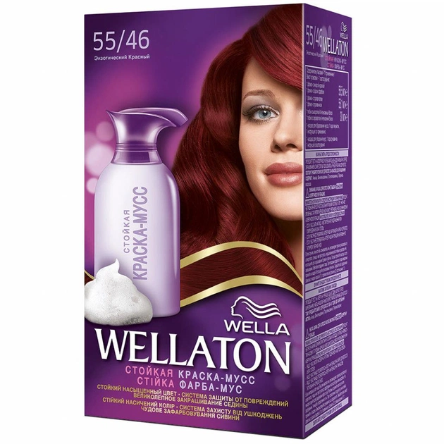Фарба-мус для волосся Wellaton стойкая 55/46 Екзотический красный (4056800998357) - зображення 1