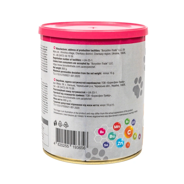 Вологий корм для собак Pet Chef З куркою 800 г (4820255193656) - picture 7