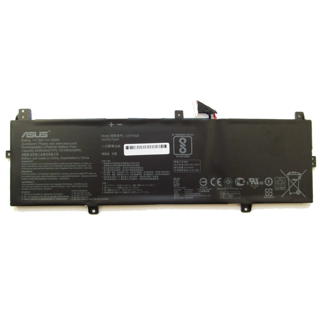Аккумулятор для ноутбука ASUS ZenBook UX430 C31N1620 (Right), 4335mAh(50Wh), 3cell, 11.55V (A47298) - изображение 1