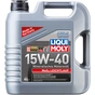 Моторна олива Liqui Moly MoS2 Leichtlauf SAE 15W-40 4л. (2631) - зменшене зображення 1