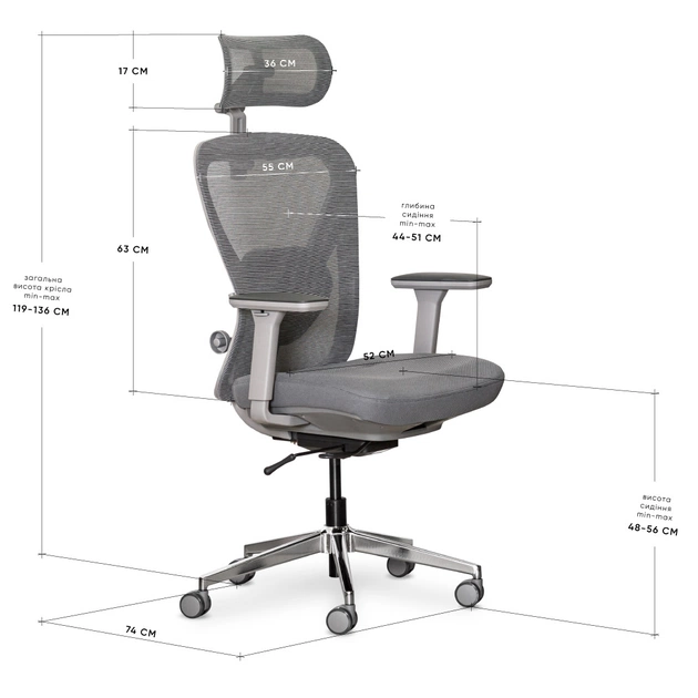 Офісне крісло Mealux Q1 Air Fabric Grey (HF-Q1 F/G) - зображення 11