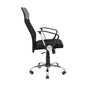Офісне крісло Richman Ультра Ю Хром M-1 (Tilt) Сітка Чорне (ADD0003099) - зменшене зображення 3