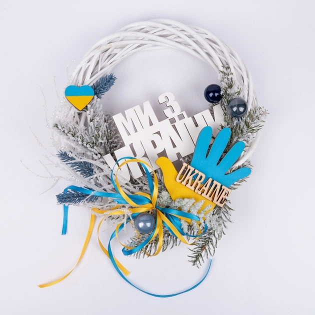 Різдвяний вінок YES! Fun Перемога D30 см (904937) - picture 1